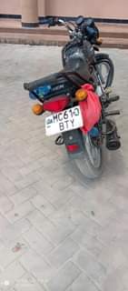 A picture of Boxer 150