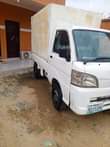 A picture of Hijet