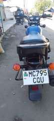 A picture of Tvs star 125