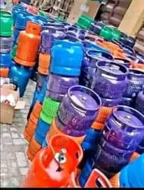 A picture of Gas cylinder