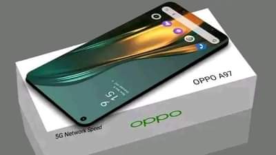 lipa mdogo mdogo phones 2021