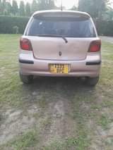 A picture of TOYOTA VISTI