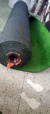 artificial turf