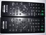 A picture of MZIGO MPYA UMEINGIA Jipatie remote aina zote Tupo Kariakoo msimbazi