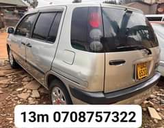 A picture of 0765192173 0708757322