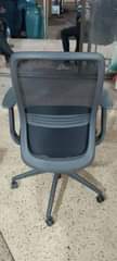 A picture of Office chairs