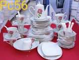 A picture of Kalina maiko 255765507708