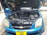 A picture of Chevrolate