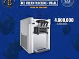 A picture of Brand new Ice cream machines 0705394267