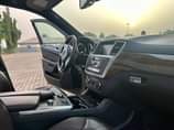 A picture of Clean UNREGISTERED ML350 2013 model 9 5m net price Neatly