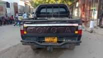 A picture of Toyota hilux
