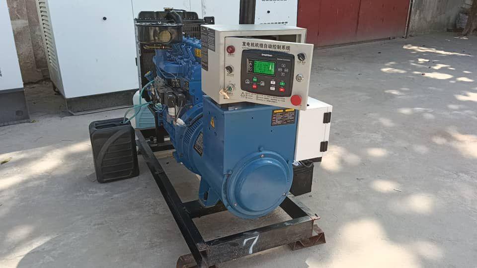 A picture of Generator