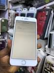 A picture of iphone 7