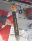 A picture of CHAINSAW
