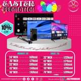 classifieds/tvs