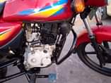A picture of BOXER CC150
