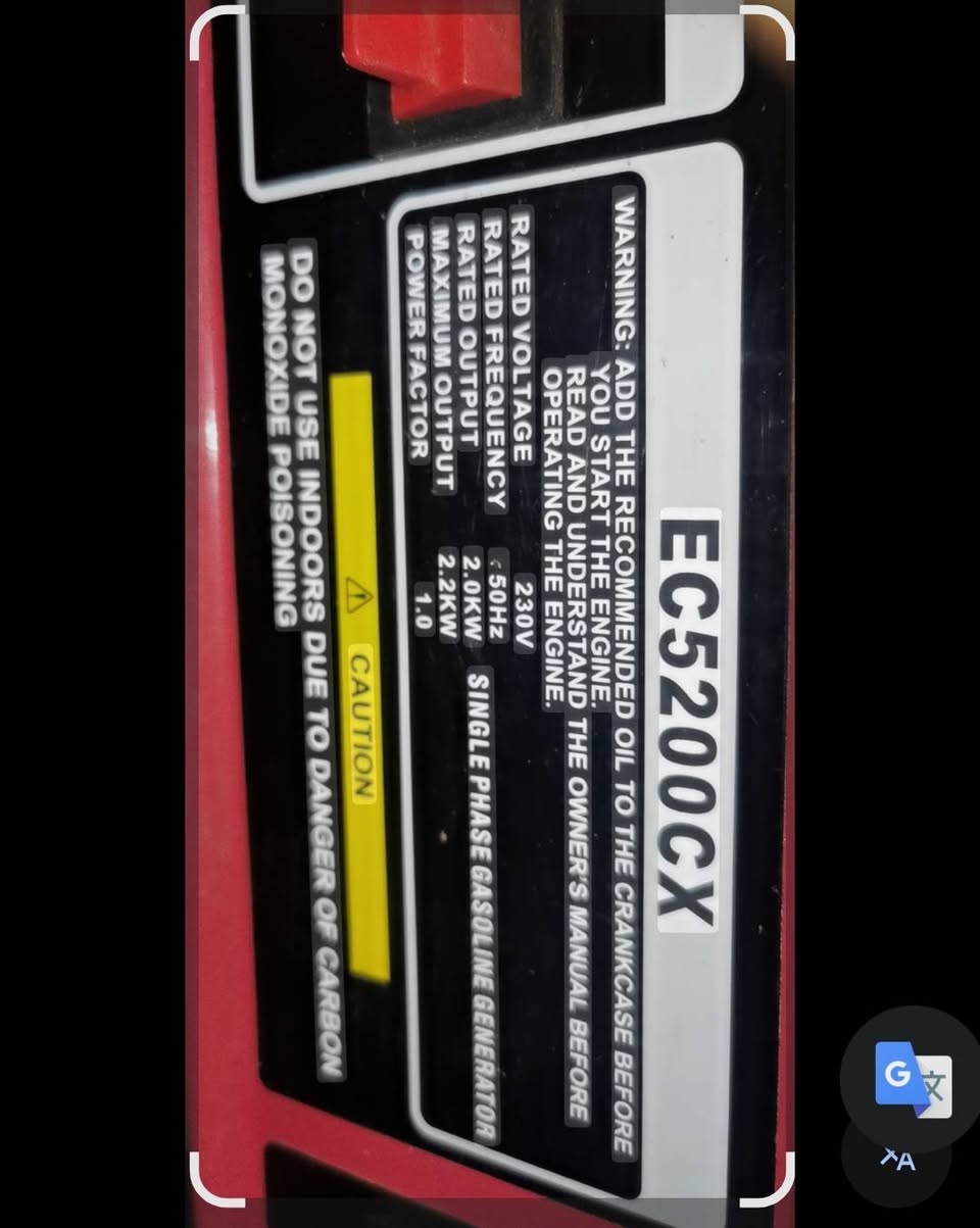 A picture of Generator