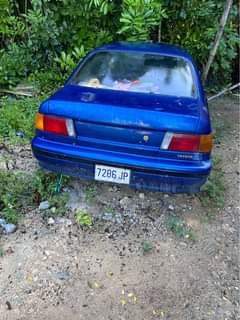 rolling shell