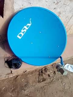 A picture of KISIMBUZI CHA DSTV