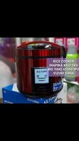 A picture of RICE COOKER