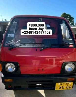 A picture of Vehicle