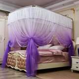 A picture of HIGH QUALITY 2 STRONG STANDS ADJUSTABLE MOSQUITO NETS 