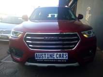 Austine C.