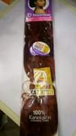 A picture of Carton