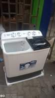 A picture of Washing machine