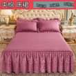 A picture of WATER PROOF BEDCOVER