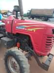 A picture of Tractor