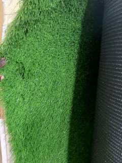 artificial turf