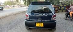 A picture of Spacio old 0684653022 or 0714127015