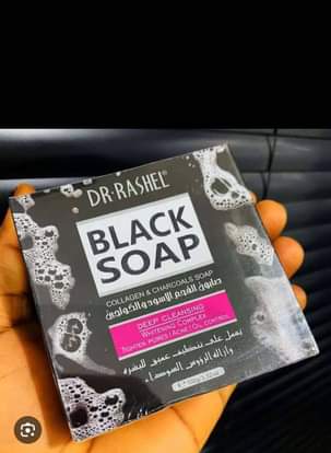 A picture of American Dream Cream and Black soap
