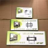 A picture of TV STAND AINA ZOTE ZINAPATIKAN KWANZIA TSH 7000 REMOTE AINA