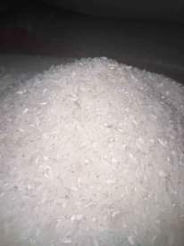 A picture of Rice