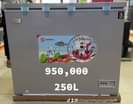 A picture of Sayona 250 Litres