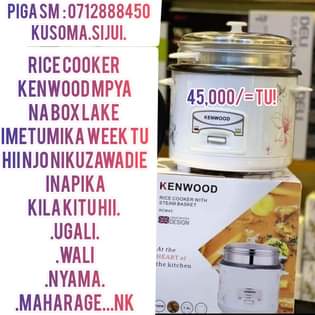 A picture of 0712888450