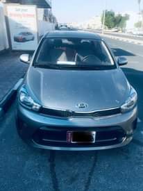 A picture of Kia pigas 2020