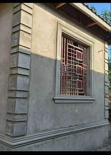 A picture of 0716313479