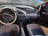 A picture of Ford Galaxy 7 seater available for sale at Ilorin kwara