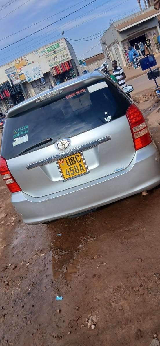 A picture of Wish 0753054054
