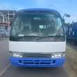 A picture of Coaster bus