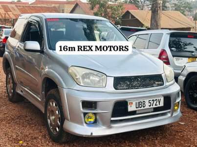 A picture of REX MOTORS