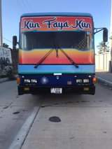 fuso fighter