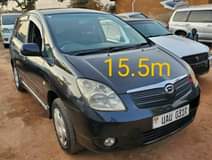 A picture of Cars on quick sale Call or WhatsApp 0703149812