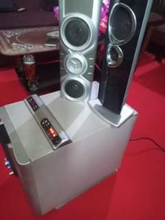 A picture of RADIO MZIKI MNENE