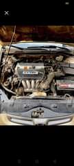 A picture of Eod 2005