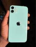 A picture of iPhone 11