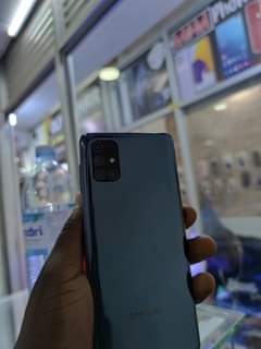 A picture of GALAXY M51 BATTERY KING
